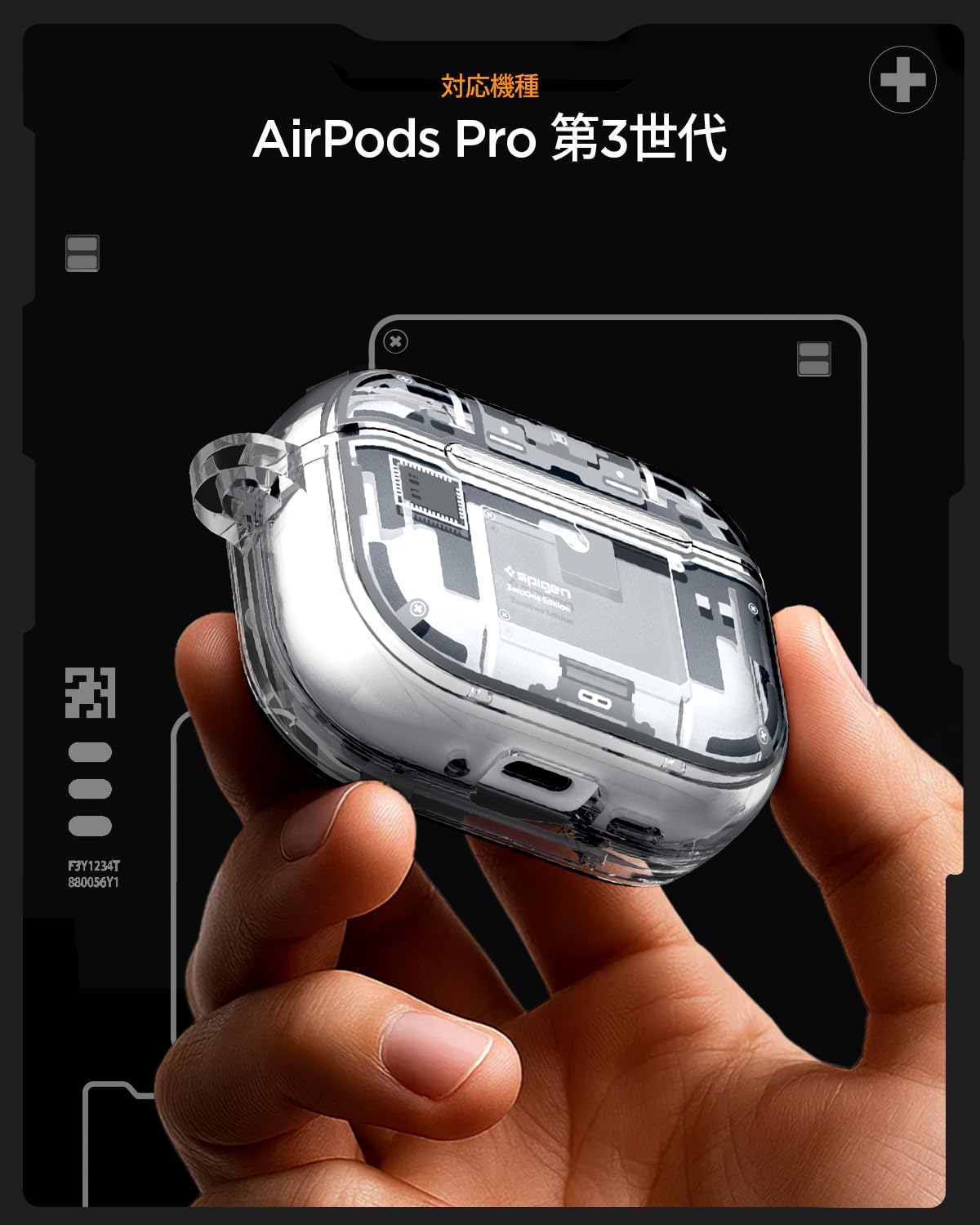 Amazon | Spigen AirPods Pro 3 ケース AirPods Pro 第3世代 カバー
